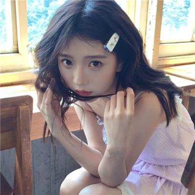 通行证