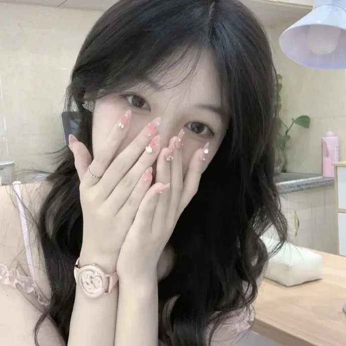 外来妹